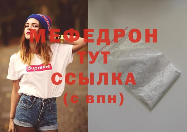 хмурый Вязники